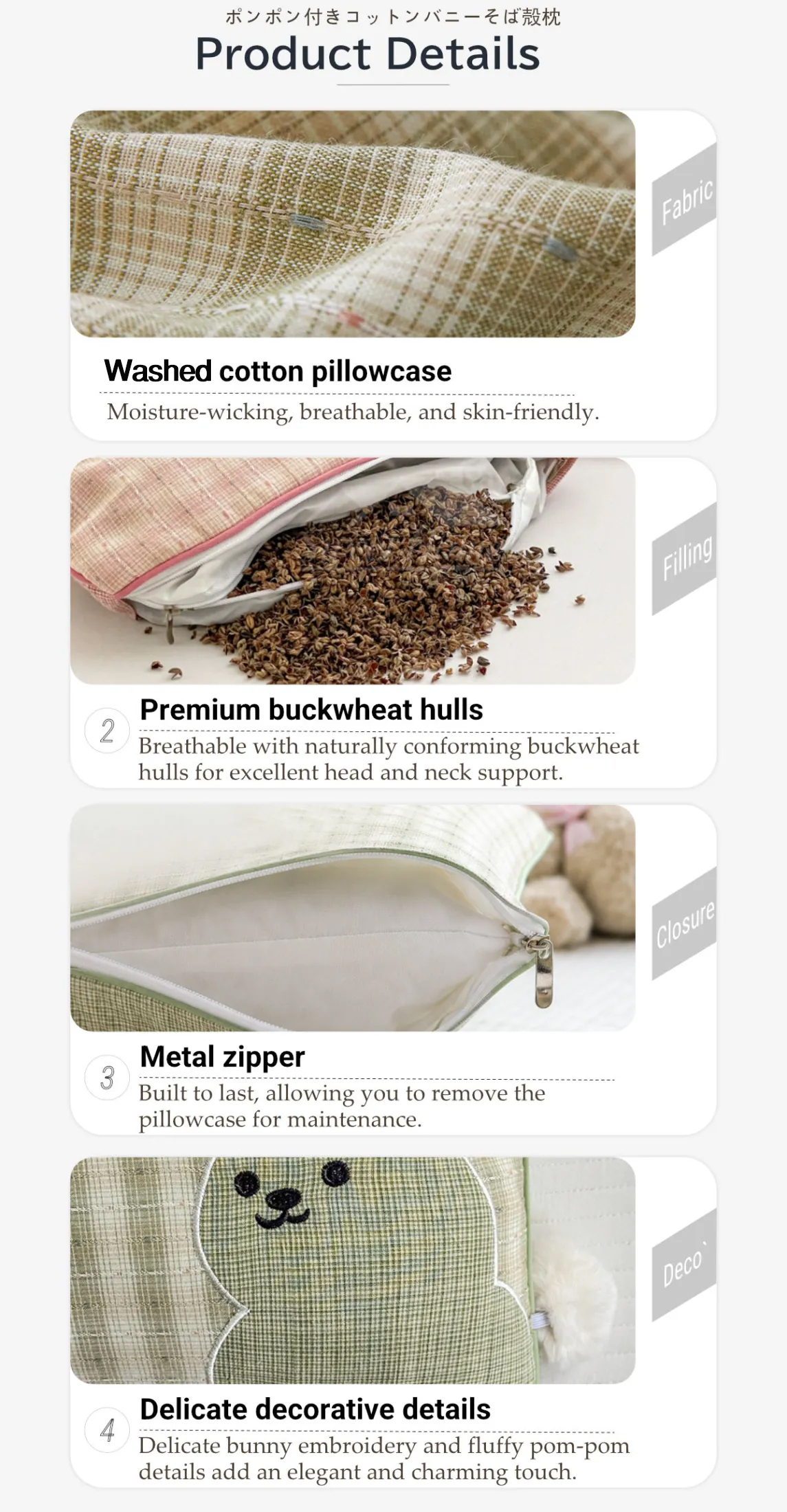 Cotton Buckwheat Pillow-10